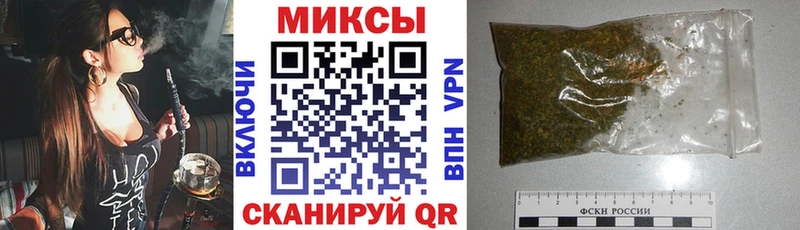 БУТИРАТ жидкий экстази  где можно купить   Злынка 