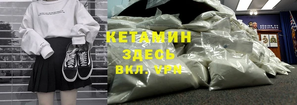 apvp Балахна