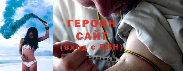 крисы Баксан