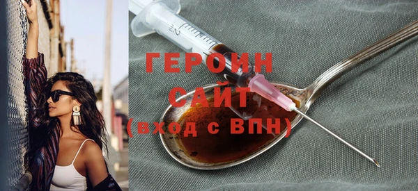 крисы Баксан