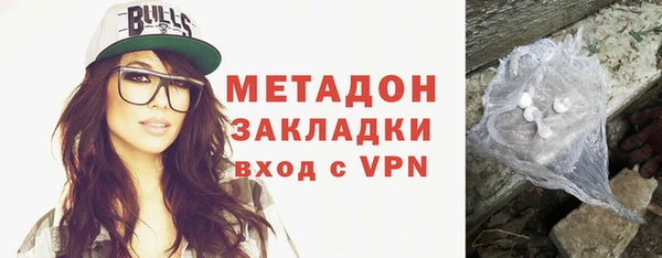 apvp Балахна