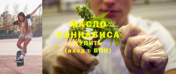 крисы Баксан