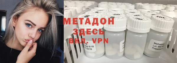 крисы Баксан