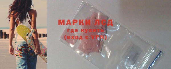 apvp Балахна