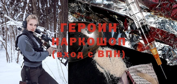 apvp Балахна