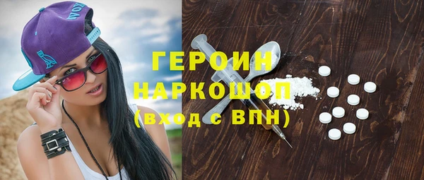 Альфа ПВП Снежинск