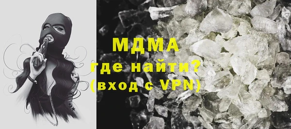 apvp Балахна