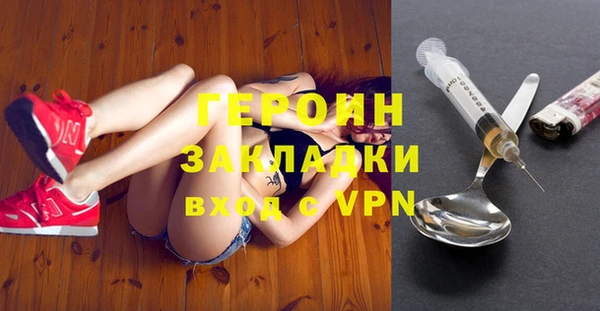 синтетический гашиш Балабаново
